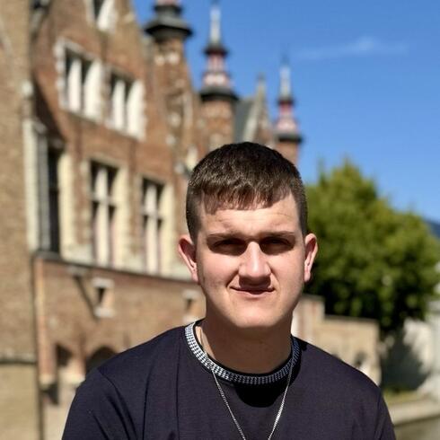 Michael Ducatte, MSW Candidate